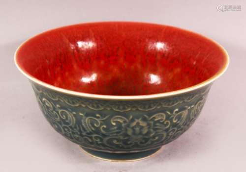 A CHINESE MING STYLE COPPER RED CARVED PORCELIAN BOWL - the ...