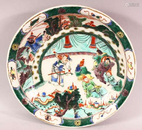 A CHINESE KANGXI STYLE FAMILLE VERTE PORCELAIN DISH - decora...