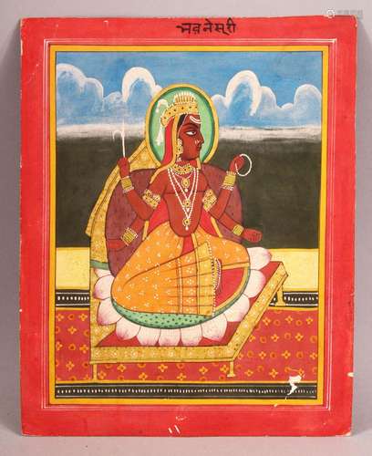 AN INDIAN MINIATURE PAINTING OF A HINDU DEITY, inscription t...