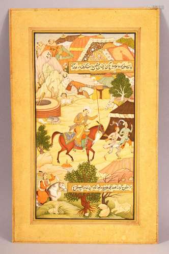 A FINE INDIAN MINIATURE PAINTING, depicting figures and anim...