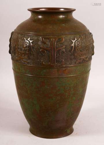 A 19TH / 20TH CENTURY CHINESE BRONZE ARCHAIC STYLE VASE - ca...