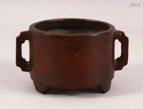 A CHINESE TWIN HANDLE BRONZE BRUSH WASH / CENSER, with twin ...