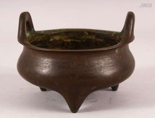 A GOOD CHINESE TWIN HANDLE CENSER, the base with an impresse...