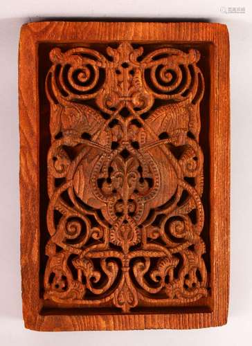 AN OTTOMAN ISLAMIC CARVED WOODEN PANEL - 31cm