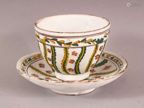 AN 18TH CENTURY TURKISH KUTAHYA POTTERY CUP & SAUCER - d...