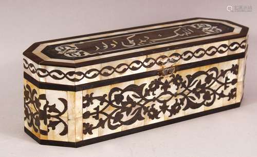 AN OTTOMAN TURKISH MOTHER OF PEARL INLAID LIDDED PEN BOX - w...