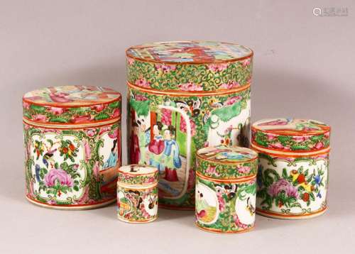 A MIXED LOT OF 5 19TH CENTURY CHINESE CANTON FAMILLE ROSE PO...