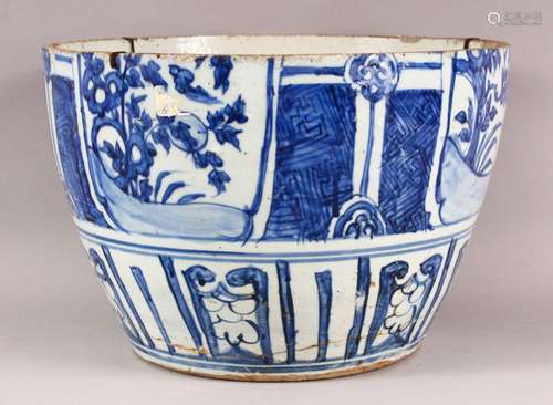 A CHINESE WANLI BLUE & WHITE VASE SECTION, the lower par...