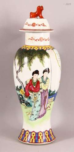 A CHINESE FAMILLE ROSE PORCELAIN VASE & COVER - decorate...