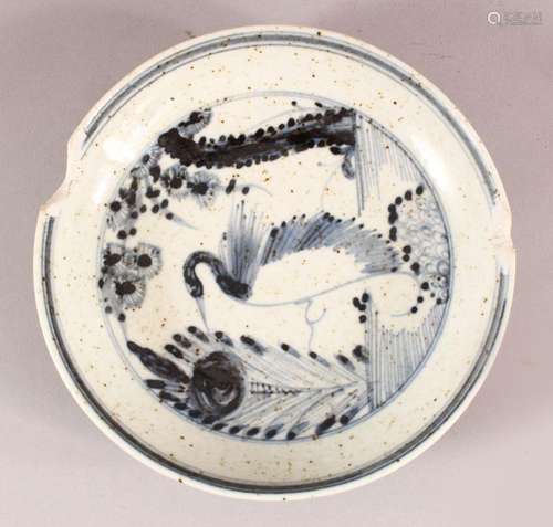 A CHINESE BLUE & WHITIE PORCELAIN PLATE, decorated with ...