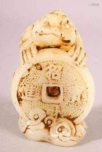 A CHINESE CARVED JADE TOAD & CURRENCY FIGURE, the toad s...