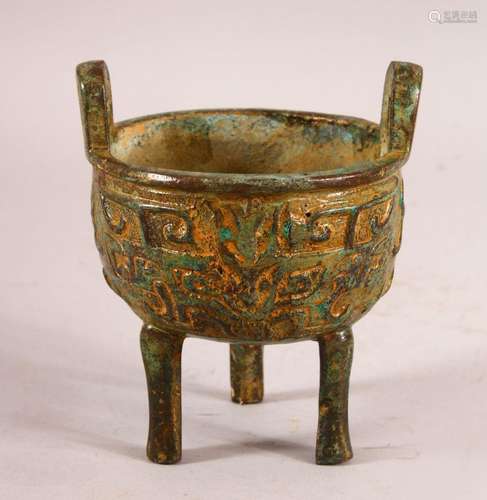 A CHINESE ARCHAIC STYLE TWIN HANDLE CENSER & STAND - wit...