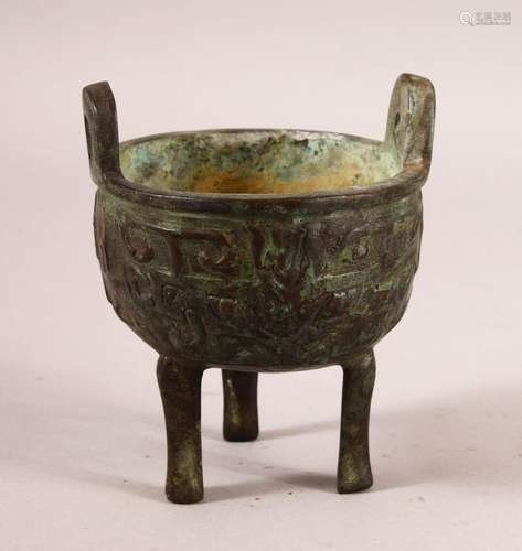 A CHINESE ARCHAIC STYLE TWIN HANDLE CENSER & STAND - wit...