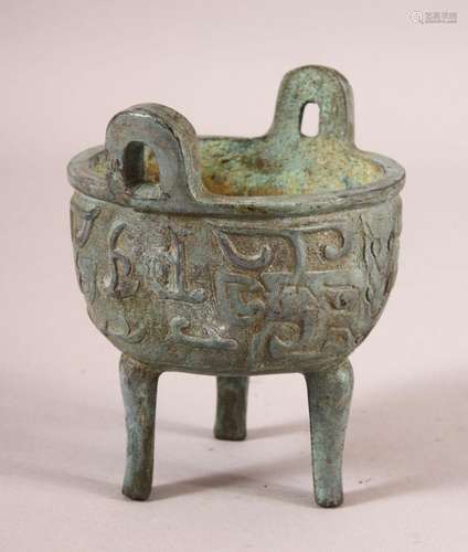 A CHINESE ARCHAIC STYLE TWIN HANDLE CENSER & STAND - wit...