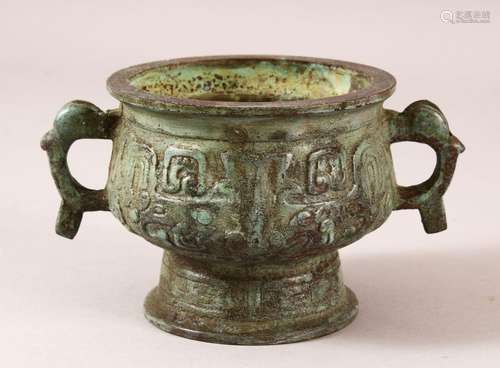 A CHINESE ARCHAIC STYLE TWIN HANDLE CENSER & STAND - wit...