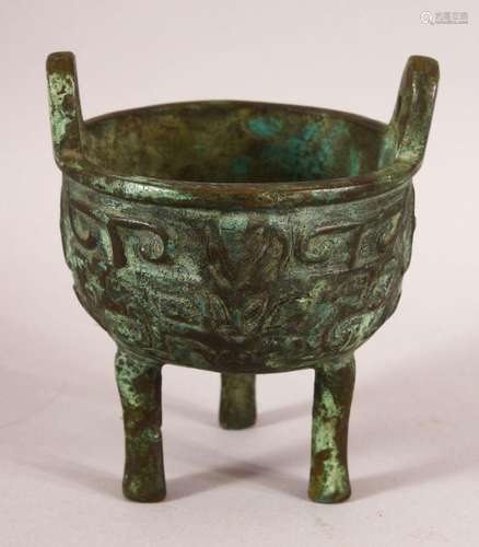 A CHINESE ARCHAIC STYLE TWIN HANDLE CENSER & STAND - wit...