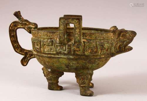 A CHINESE ARCHAIC STYLE TWIN HANDLE LIBATION / POURING VESSE...