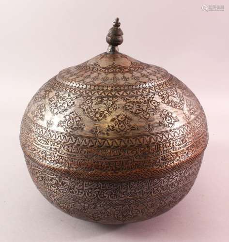 A GOOD 17TH CENTURY PERSIAN TINNED COPPER CALLIGRAPHIC BOWL ...