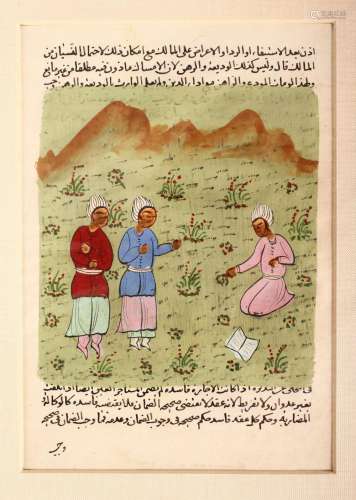A COLLECTION OF NINE INDIAN MINIATURE PAINTINGS, various sub...