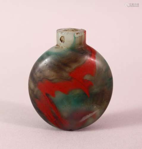 AN EARLY CHINESE MOTTLED GLASS SPHERICAL SHAPED SNUFF BOTTLE...