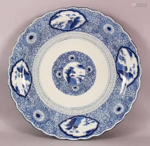 A LARGE JAPANESE MEIJI PERIOD BLUE & WHITE PORCELAIN CHA...