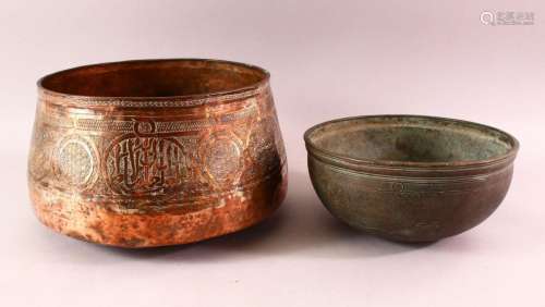 TWO EARLY MAMLUK COPPER BOWLS, each with engraved decoration...