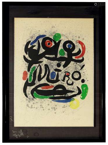 JOAN MIRÓ (Spanish, 1893-1983) Design for poster for the exh...