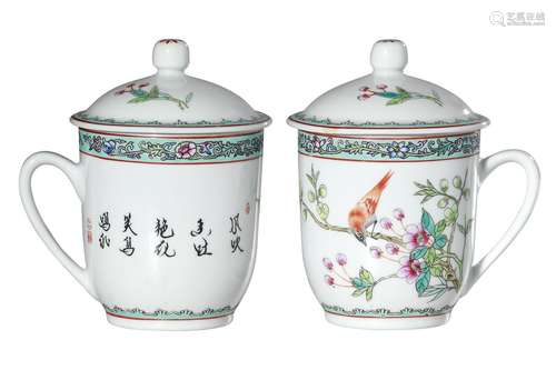 A PAIR OF CHINESE FAMILLE ROSE COVERED CUPS P.R.O.C. PERIOD ...