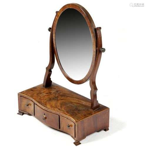 UN MIROIR DE TABLE À MANTEAU GEORGE III EN ACIER MAHOGUE, da...