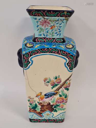 LONGWY, Vase de forme chinoise traditionnelle, émaux en reli...