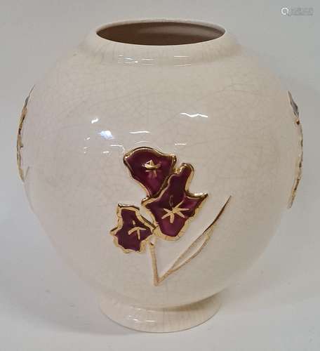 LONGWY, Vase boule récent de style contemporain. Émaux en re...