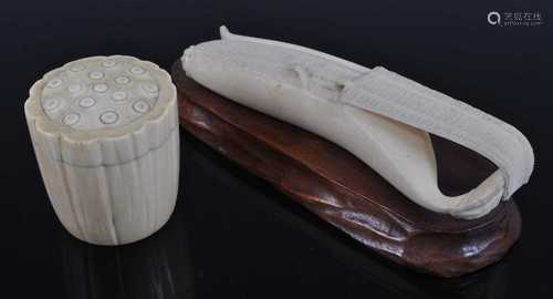 A Japanese Meiji period carved ivory model of a skinned bana...