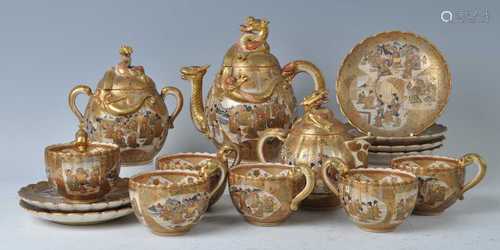 A Japanese satsuma six-place setting tea set, first half 20t...