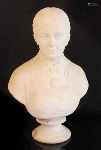 Walter Rowlands Ingram (act. late C19th) - Bust portrait of ...