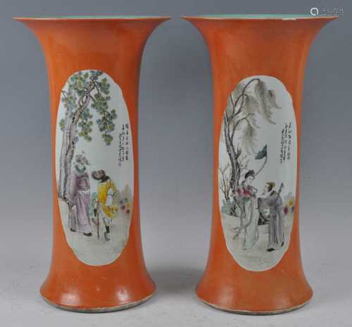 A pair of Chinese Republic period stoneware vases, each of w...