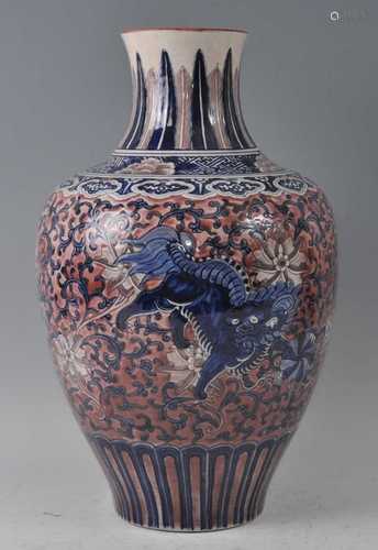 A 19th century Chinese flambé stoneware vase, of baluster fo...