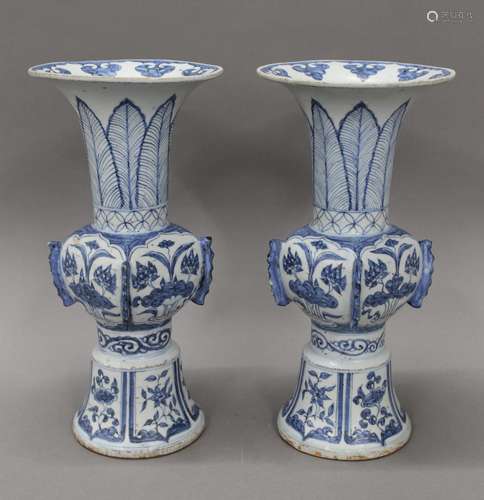 A pair of Chinese blue and white porcelain vases. 31 cm high...