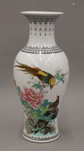 A Chinese Republic Period porcelain vase. 26 cm high.