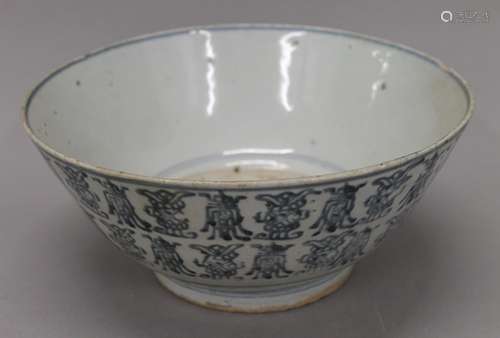 An early large Chinese blue and white porcelain bowl. 25 cm ...