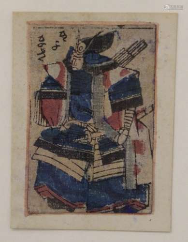 Four small 19th century Japanese woodblocks. Framed size 21 ...