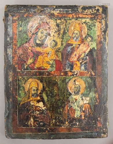 A painted wooden religious icon, possibly Russian. 21.5 cm w...