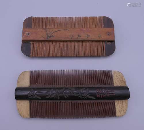 Two Chinese combs. Largest 12 cm x 5.25 cm.