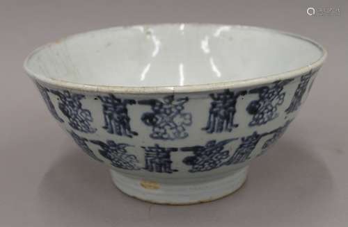 A large Ming Dynasty provincial Chinese blue and white porce...