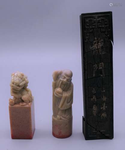 Three soapstone seals. Largest 11.5 cm high, two 6.5 cm high...