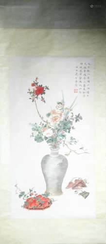 chinese pu ru's painting