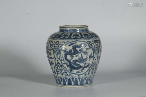 chinese blue and white porcelain dragon jar