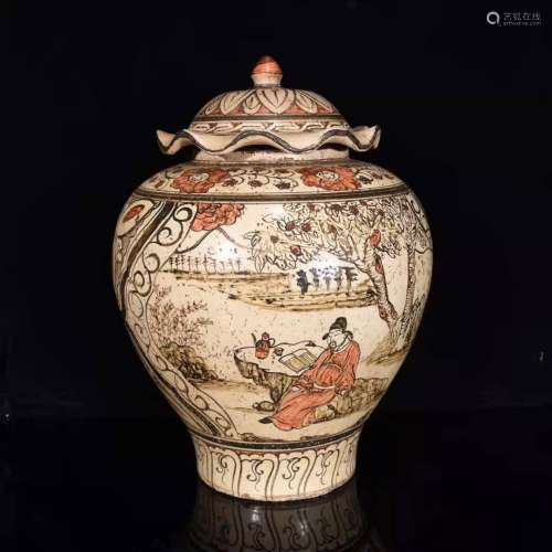 chinese cizhou kiln porcelain jar with lid