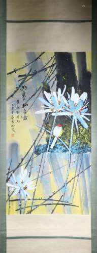 chinese huang yongyu's painting