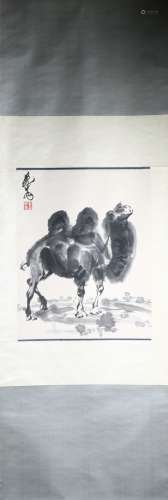 chinese Huang Zhou's painting