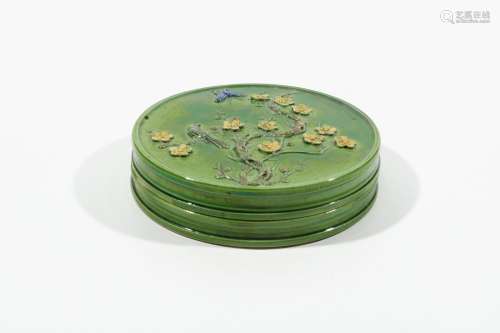 chinese green-ground porcelain box